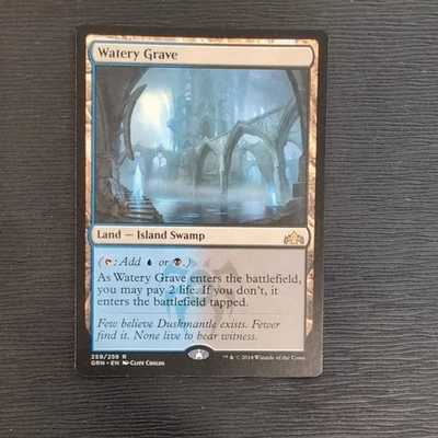 Watery Grave LP Guilds of Ravnica GRN English Regular MTG  - Image 1 of 2