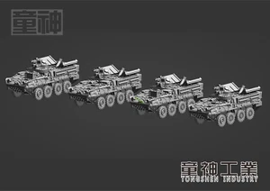 1/700 [US Army] M1129 self-propelled mortar armored vehicle 4pcs - Picture 1 of 3