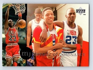 1994 Upper Deck Michael Jordan Rare Air Tribute Set Decade of Dominance #66 - Picture 1 of 2