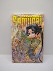The Elusive Samurai - Yusei Matsui - Shonen Jump Manga - Great Condition!