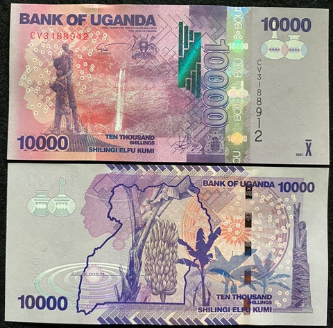 Uganda 10000 Shillings 2019 Banknote World Paper Money UNC Currency Bill Note Cover