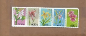 Palau:  Scott 237-241 strip of 5  (Flowers)  MNH - Picture 1 of 1