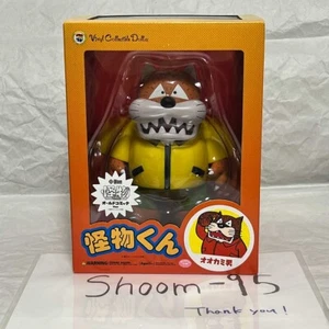 Seltene VINYL SAMMLERPUPPEN Wolfman aus The Monster Kid Figur MEDICOM SPIELZEUG neu - Bild 1 von 7