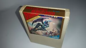 02-05 SEGA MASTER SYSTEM MARK III SC-3000 SG-1000 HAJA NO FUIN JAPAN - Imagen 1 de 2