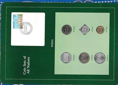 Coin Sets of All Nations India 1974-1986 UNC 5, 25 Paise, 1 Rupee 1986 5.12.86 - Image 1 of 4