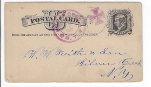 1881 West Salem WI to Silver Creek NY w/ fancy violet Maltese Cross duplex(a2925 - Picture 1 of 3