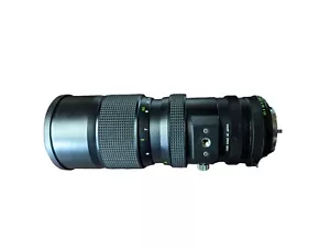 VIVITAR 75-260mm F4.5 ZOOM VINTAGE OBJEKTIV mit Ledertragetasche! - Bild 1 von 12