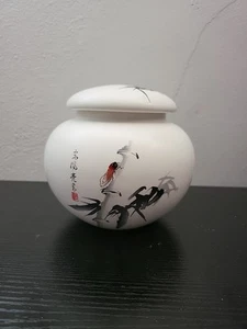 Urna funeraria para perros/gatos adultos para restos cremados AMT 1997 con caligrafía china (O - Imagen 1 de 6
