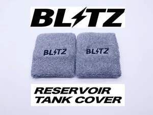 JDM BLITZ RESERVOIR OIL TANK COVER SOCK FOR S13 S14 S15 R32 R33 R34 EVO FC1 FK8 - Picture 1 of 1