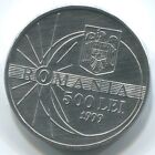 Romania C029a 1999, 500 Lei, Solar Eclipse, scarce uncirculated aluminum coin