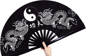 Large dancing making noise Folding Hand Fan for Men/Women, Chinese fan 13 inches - Picture 1 of 3