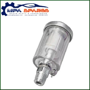 SIP07561 1/4" HEAVY DUTY IN-LINE WATER SEPARATOR - MOISTURE TRAP FOR COMPRESSORS - Picture 1 of 1