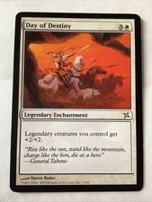 Day of Destiny - 1/165 - Betrayers of Kamigawa - Rare - NM/LP MTG