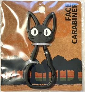 NEW Kiki’s Delivery Service Jiji Face Carabiner – Studio Ghibli Japan - Picture 1 of 1