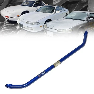 Megan Front Tension Rods Support Bar For 89-02 Nissan 240SX S13 S14 S15 Silvia - Image 1 of 2