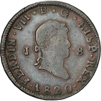[#1525972] Spain, Fernando VII, 8 Maravedis, 1820, Jubia, Copper, EF, KM:491 - Image 1 of 2