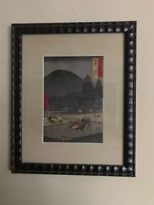 Hiroshige Reproduction Woodcut Rice Planation at Ano in Hoki Province - Picture 1 of 15