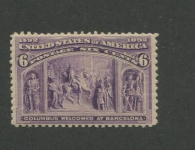 1893 United States Postage Stamp #235 Mint Never Hinged F/VF Original Gum - Image 1 of 2