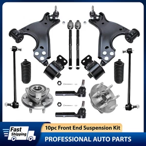 12PCS Front Suspension Kit For Buick Enclave GMC Acadia Chevy Traverse 2007-2016 - Picture 1 of 24
