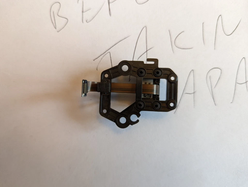 Módulo DJI Spark Imu OEM completo y probado  Foto 1 de 4