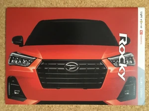 Brochure Catalog Japan DAIHATSU ROCKY 50-Page & Accessory Catalog 26-Page 2020 - Picture 1 of 19