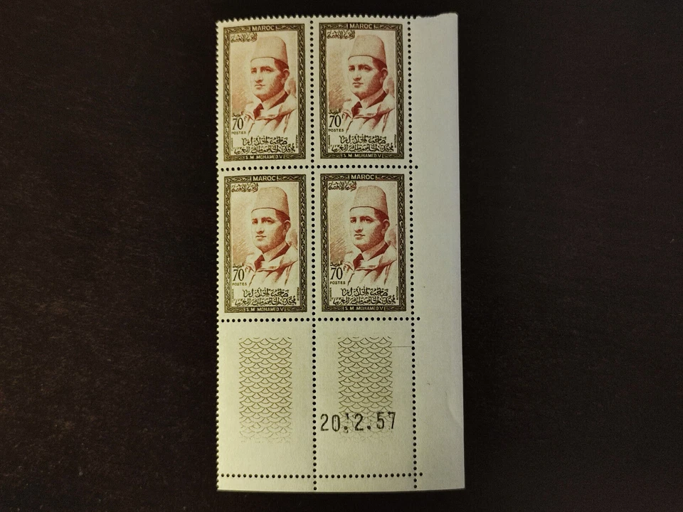 &2394/ Marocco - 1956 - 4 x Mi 414 | Yv 368 - MNH - Immagine 1 di 1