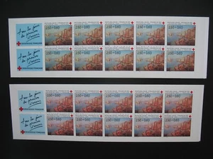 Variété de couleur carnet de timbre n° 2733 de 1991 neuf ** ciel et mer rosé - Picture 1 of 3