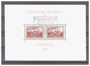 LUXEMBOURG: 1937 Yt BF2 "National Philatelic Exhibition, Dudelange" CTO Sheet - Bild 1 von 1