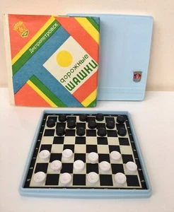 Vintage USSR Mini Tiny Pocket Travel Magnetic Checkers Dnepropetrovsk 1984 - Picture 1 of 24