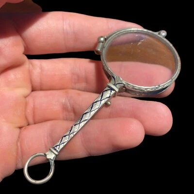 Ancienne Loupe / Lorgnion & Guillochage & XIX Eme Siècle  - Photo 1/4