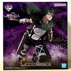 Figura Attack on Titan Hange Zoe Ichiban Kuji Rumbling Prize C Bandai Japón - Imagen 1 de 9