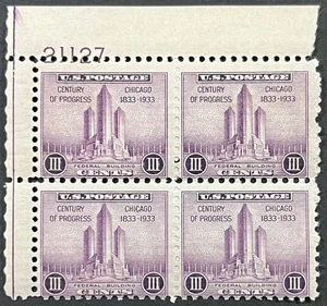 U.S. Scott #729, P.B. of 4 Chicago Century of Progress Federal Building Fine MNH - Picture 1 of 2