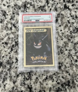 Gengar 94 Pokemon Karte Hasbro Toy Wishes Magazin Hand Cut 1999 WOTC PSA 3 - Bild 1 von 2