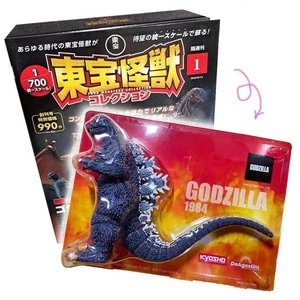 DeAgostini GODZILLA 1984 JAPAN Magazine with Toy Figure 1/700 TOHO KAIJU #1 - Bild 1 von 8