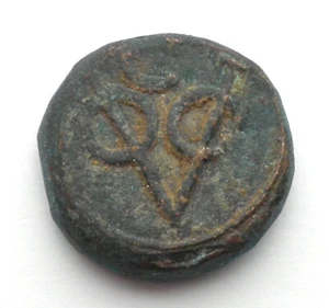 CEYLON OLANDESE COLONIAL VOC 1 STUIVER 1787 KM#26 Colombo come nuovo. NN5.2 - Foto 1 di 2