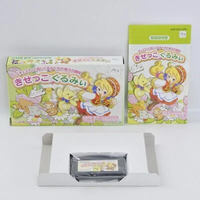 Gameboy Advance KISEKKO GURUMI Grumii GOOD Nintendo 8528 gba - Image 1 of 4
