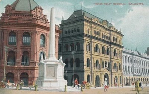CALCUTTA - Black Hole Memorial Postcard - India - Picture 1 of 2