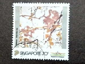 Singapore 1995 Paintings In Singapore Art Museum 70c Gibbons - 1v Used  - Picture 1 of 1