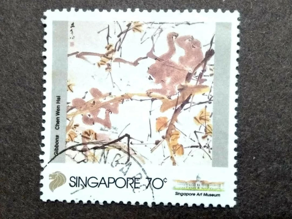 Singapore 1995 Paintings In Singapore Art Museum 70c Gibbons - 1v Used  - Image 1 of 1