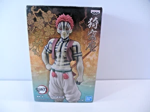 Demon Slayer AKAZA Figure BANDAI Banpresto SPIRITS JAPAN Anime New Sealed - Picture 1 of 6