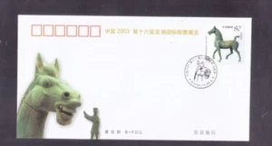 China 2003-23 16. Asien Briefmarken Schaupferd FDC B - Bild 1 von 1