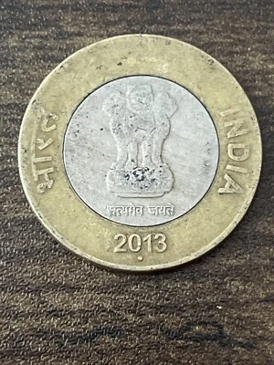 2013 India 10 Rupees Actual Coin TK6065* - Image 1 of 3