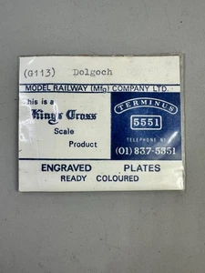 Kings Cross Scale Products  (G124) 'Talyllyn' Name Plate - OO SCALE - Picture 1 of 2