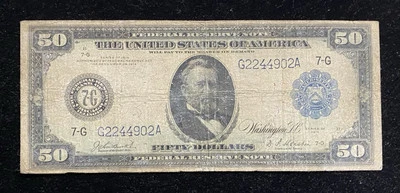 1914 $50 Chicago Federal Reserve Note  - Image 1 of 2