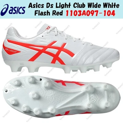 Asics Ds Light Club ancho blanco flash rojo 1103A097-104 tamaño para hombre - Imagen 1 de 4