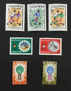 IRAQ 1966 VF MLH Sc#401-402, 403-405, 407-407, Three. Complete Sets.  (W41) - Picture 1 of 2