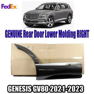 Genuine 87732T6000N5M REAR Door LOWER Molding RIGHT GRAY For Genesis GV80 21-23 - Picture 1 of 7