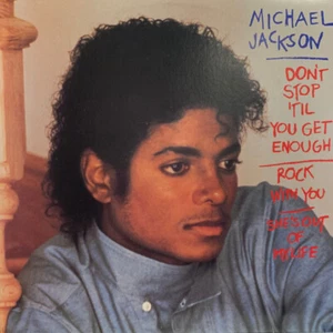 Michael Jackson - Don't Stop 'Til You Get Enough (12", Single, Promo) (Very Good - Picture 1 of 3