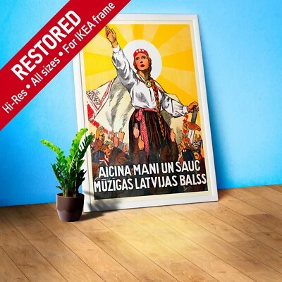 The Latvian Voice of Muzigas, Latvia, Riga, 1930 — retro travel poster - Image 1 of 4