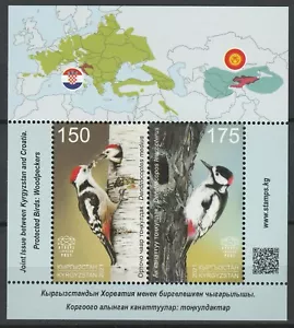 Kyrgyzstan 2021 Birds, Woodpecker joint issue Croatia MNH Block - Picture 1 of 1
